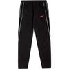 Puma X Karl Lagerfeld Color Block Mid-Rise Drawstring Casual Pants Men bottoms 595681-01