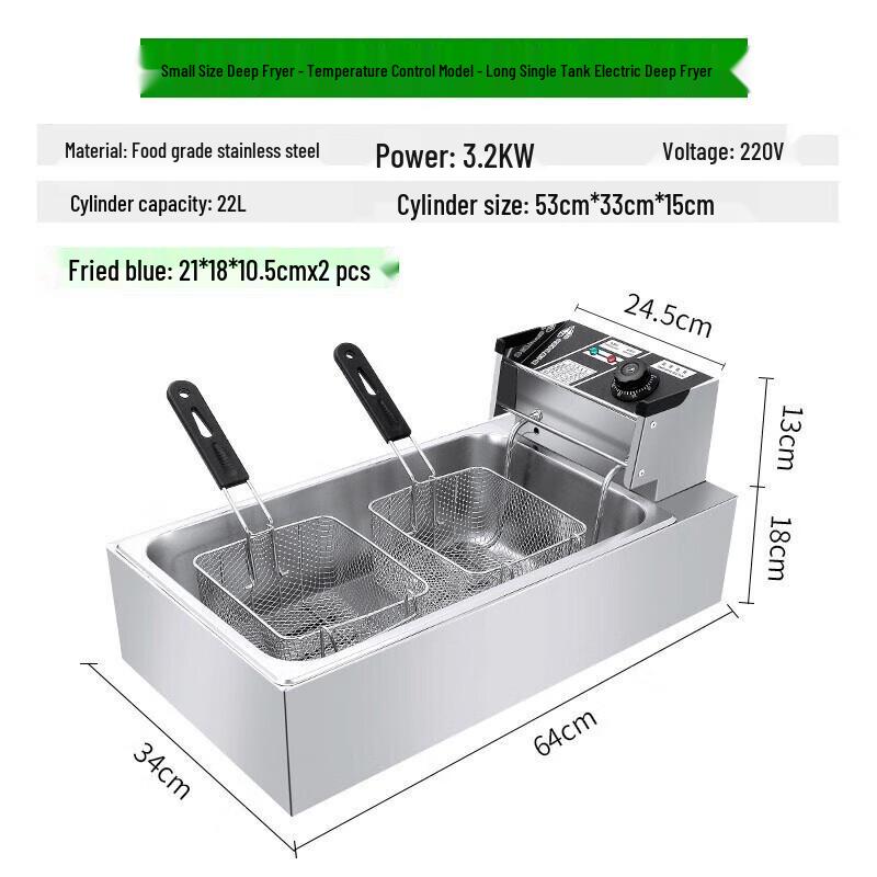 Electric Deep Fryer
