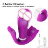 G Point Vibrator Tongue Is For Women Fox Plug Telescopic Dildo Pocket Pussy Sexetoys Couple Big Butt Sex Machine Man Gag Toys
