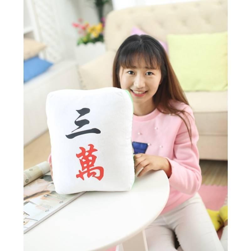 Simulation Plush Mahjong Toys Stuffed Dolls Bedroom Decorations Kids Cute Gift