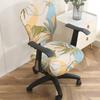 2PCS/Set Elastic Office Chair Cover Lifting and Rotating Chair Cover Printed Computer Chair Cover (Seat Cover+Backrest Cover)