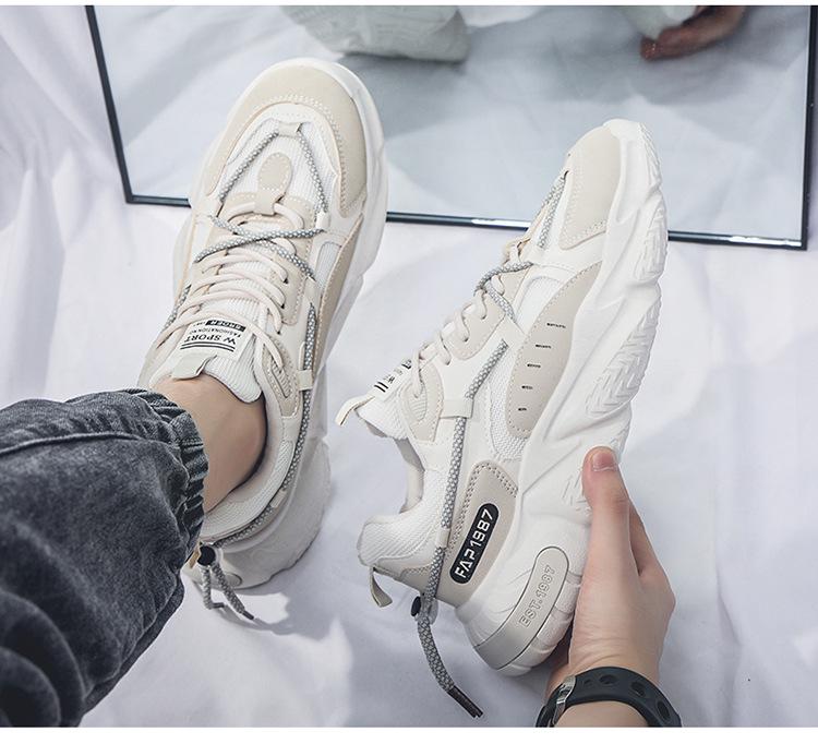 Spring Men's Breathable Thick-Soled Trendy Sneakers - Black Casual Versatile Running Shoes