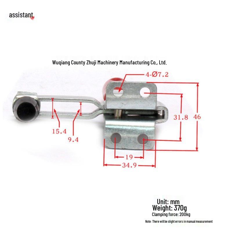 Vertical Quick Clamp ZS-12130 Fixture