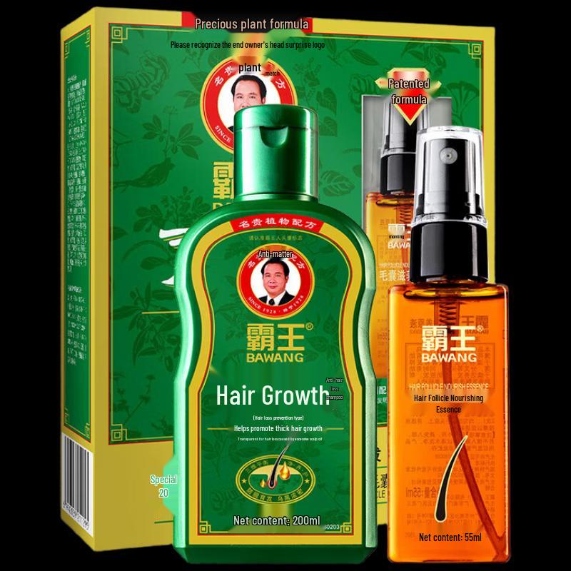 Bawang Oil Control Anti-Hair Loss Shampoo Set