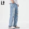 Izzue IT Men's Distressed Wide-Leg Straight Jeans