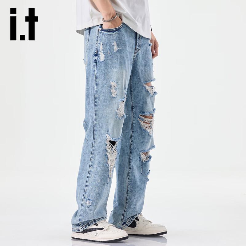 Izzue IT Men's Distressed Wide-Leg Straight Jeans