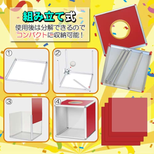 Clear Acrylic Raffle Box, Single Clear Side, Ballot Box, Transparent, Event Goods, Assembled, Year-End Party Supplies