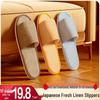 10 Pairs Linen Half-Wrapped Non-Slip Disposable Slippers for Home & Hotel Guests