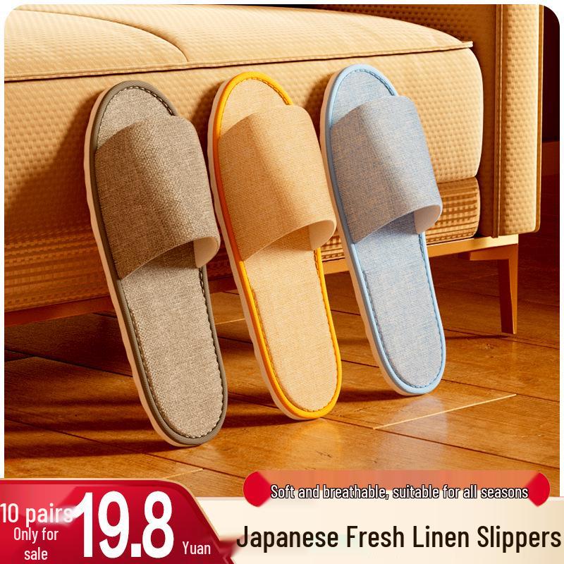 10 пар льняных тапочек с полуобернутым носком, нескользящих, одноразовых, для гостей дома и отеля 50 Pairs