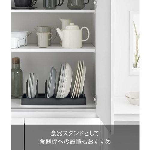 Yamazaki Tower Under-Sink Adjustable Pot Lid & Pan Storage Stand, W40, Black, W40 x D14.1 x H14cm, with Sliding Divider Bar, Model 1362