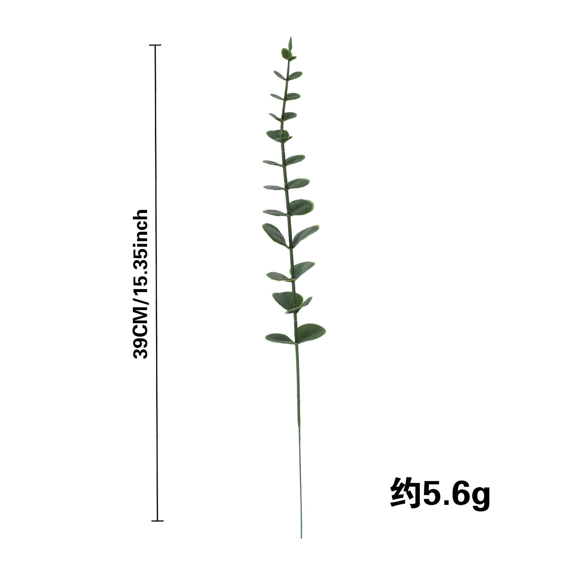 

Искусственные стебли листьев эвкалипта, листья эвкалипта, зеленые ветки, декоративные украшения для дома, свадебные зеленые растения темно-зеленого