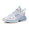 Anta Nitrogen Technology Cushioning Slip Resistant Abrasion Resistant Low Top Basketball Shoes Men's Blue White 112311105-9