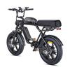 Engwe M1-D 250W 48V 28.6Ah Battery Dual Seat Electric Bicycle With Dual Suspension