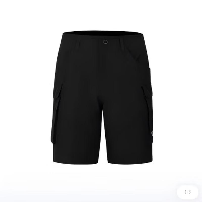 The North Face Men s Versatile Cargo Shorts 38