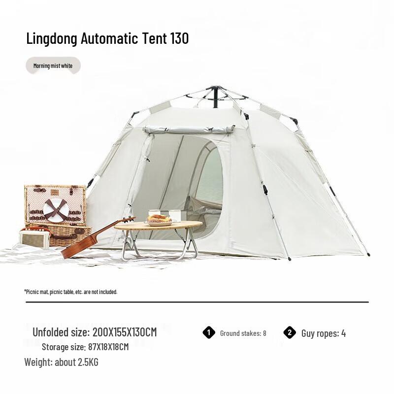 Mobi Garden Zero Movement 130 Tent