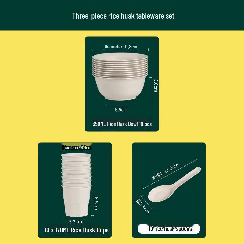 Rice Husk Disposable Bowl and Chopsticks Set