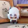 Anime Genshin Impact Plush Doll Raiden Shogun Kamizato Ayaka Mavuika Yae Miko Lyney Kinich Toy Key Chain Small Pendant Gift