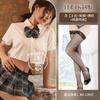 Sexy lingerie uniform seduction senior outfit sexy campus pleated skirt cosplay skirt suit