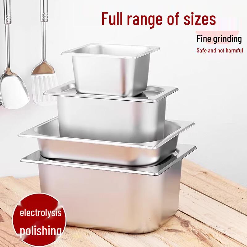 

Rectangular Stainless Steel Buffet Food Pan with Lid Options