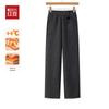 Hodo Women's Fleece-Lined Casual Wide-Leg Trousers