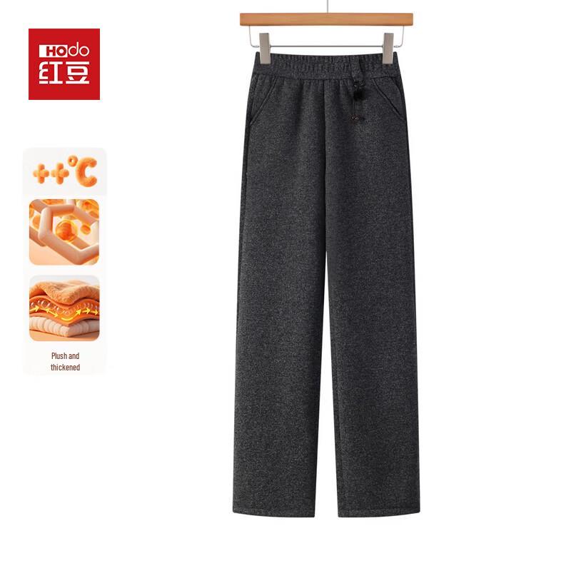 Hodo Women's Fleece-Lined Casual Wide-Leg Trousers