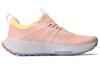 Nike Juniper Trail 2 Next Nature Arctic Orange Venice Melon Tint White Women's DM0821-800