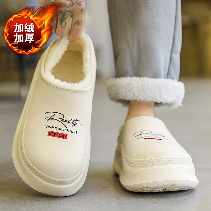 Cotton slippers new winter velvet warm thickened indoor bag head half drag cotton shoes