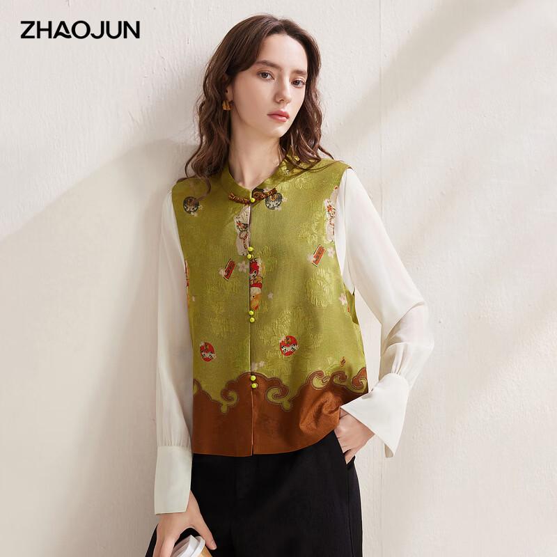Women's New Chinese Style Mulberry Silk Jacquard Vest