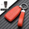 Hongqi HS5/HS7/H5 Car Key Case, Compatible with HQ9/7/E-QM5/H9/H7 Models