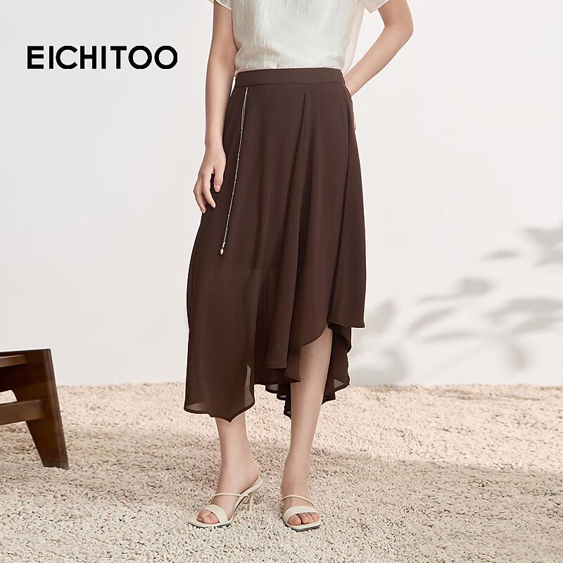 EICHITOO Women s Draped Irregular Skirt M