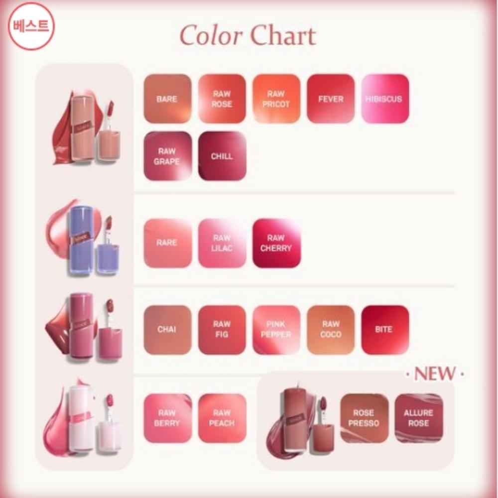 [NEW Color Range] Hince Ro Glow Gel Tint – 19 Shades (0.14 Fl Oz Each)