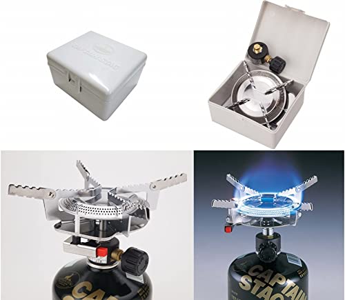 Captain Stag Oric Small Gas Burner/Stove M-7900 for Camping and Mountaineering