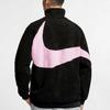 Nike Womens Big Swoosh Reversible Boa Jacket (Asia Sizing) Black Prism/Pink Men Outerwear BQ6546-016