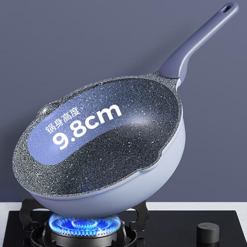 

Chui Da Huang 30cm Micro-Pressure Stir-fry Wok