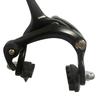 Adjustable Alloy Brake Caliper for Road Bikes 44-60mm Components