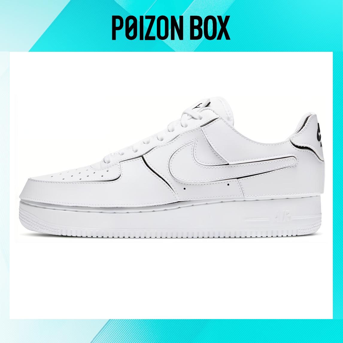 

кроссовки Nike Air Force 1/1 Cosmic Clay CZ5093-100