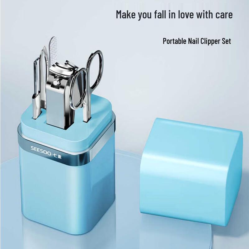 Qisu 6-piece Nail Clipper Set