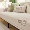 Strictly Selected Chenier Cartoon Sofa Cushion, Universal Non-Slip Sofa Cover Cover For All Seasons, New Seat Cushion Backrest Cover