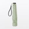 MUJI Lightweight Folding Umbrella Sun and Rain Dual Use UV Protection 90% Unisex Compact Travel Parasol 50cm Light Green DEA03A6S