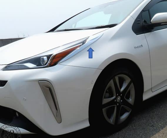 FUKUARE Prius 50 series early and late model headlight garnish