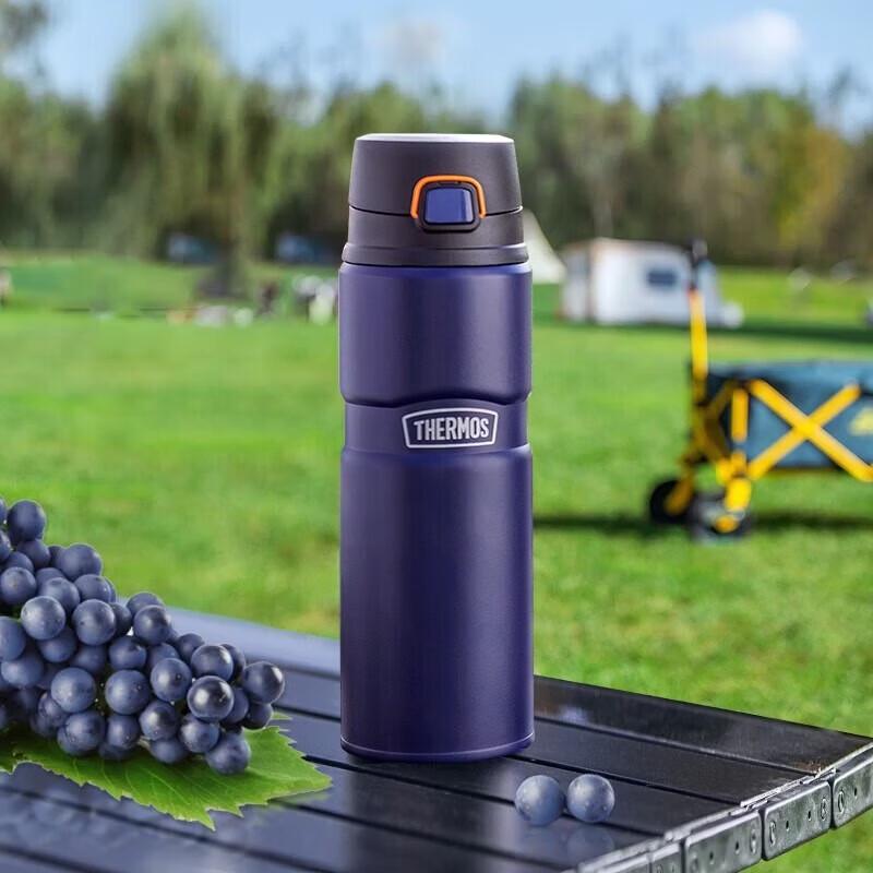 THERMOS 780ml Stainless Steel Insulated Travel Mug