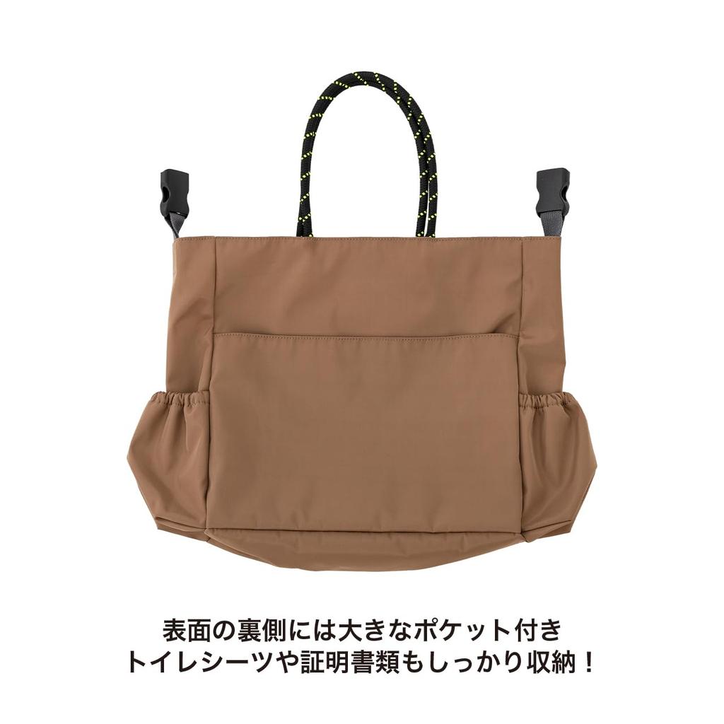 MANDARINE BROTHERS REVERSIBLE 3WAY TOTE Walking Bag Cart Bag Organizer Bag (BEIGE)