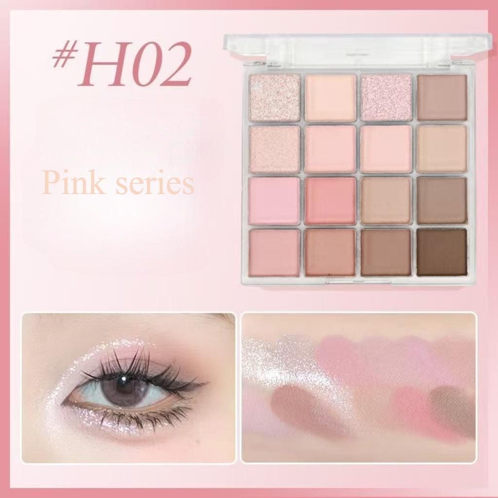 Simple Sixteen-color Eye Shadow Palette Multi-color Pearlescent Matte Eye Shadow Integrated Plate