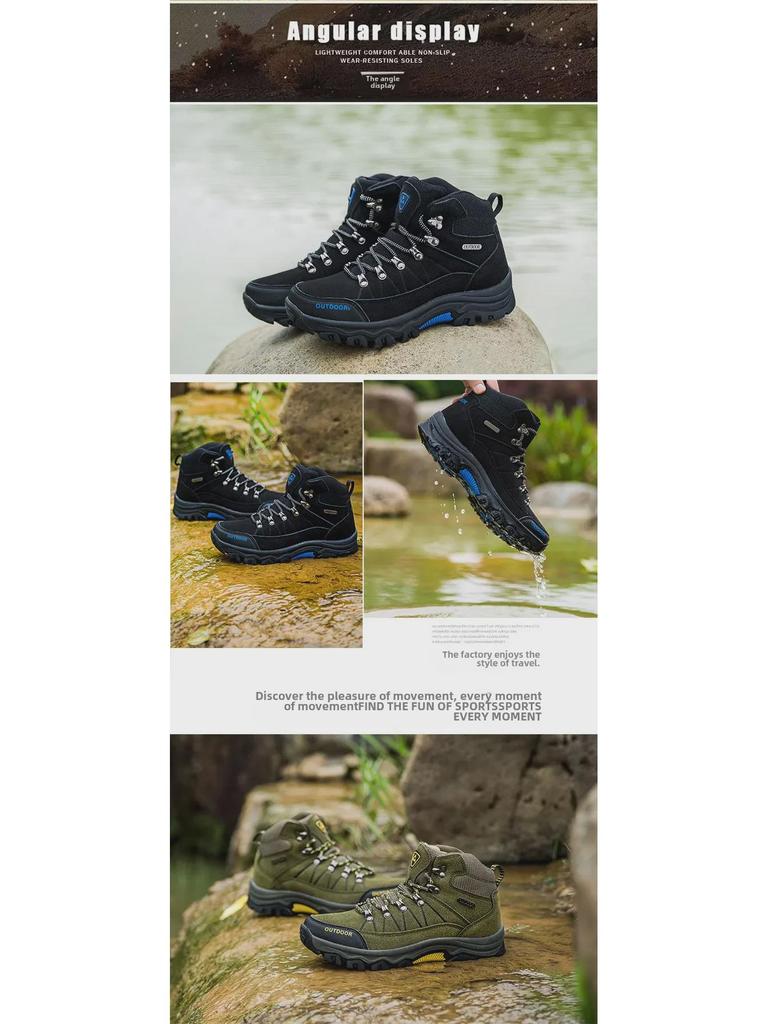 Men's High-Top Outdoor Hiking Shoes - Casual Sports Footwear