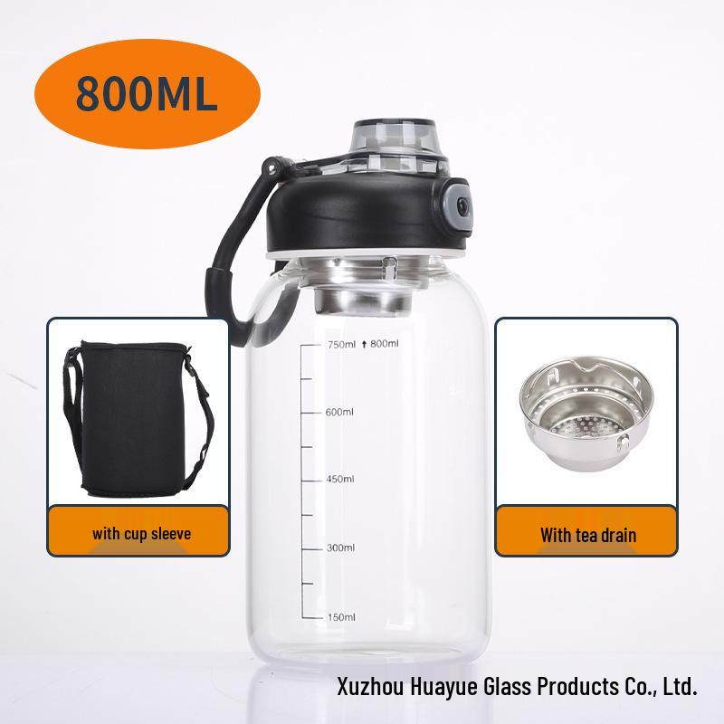 Large Capacity Leak-Proof Tea Brewing Glass Bottle with Flip-Top and Buckle