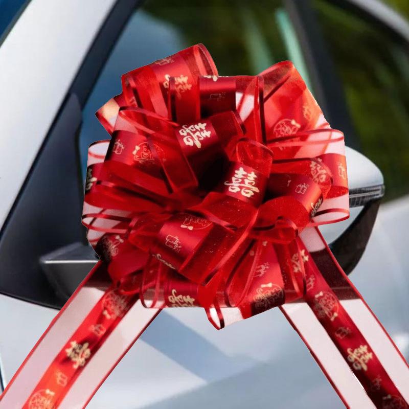 Sada stuh na svatební auto