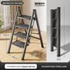 Household Folding A-Frame Ladder: Thickened 3-4 Step Indoor Stool with Widened Steps