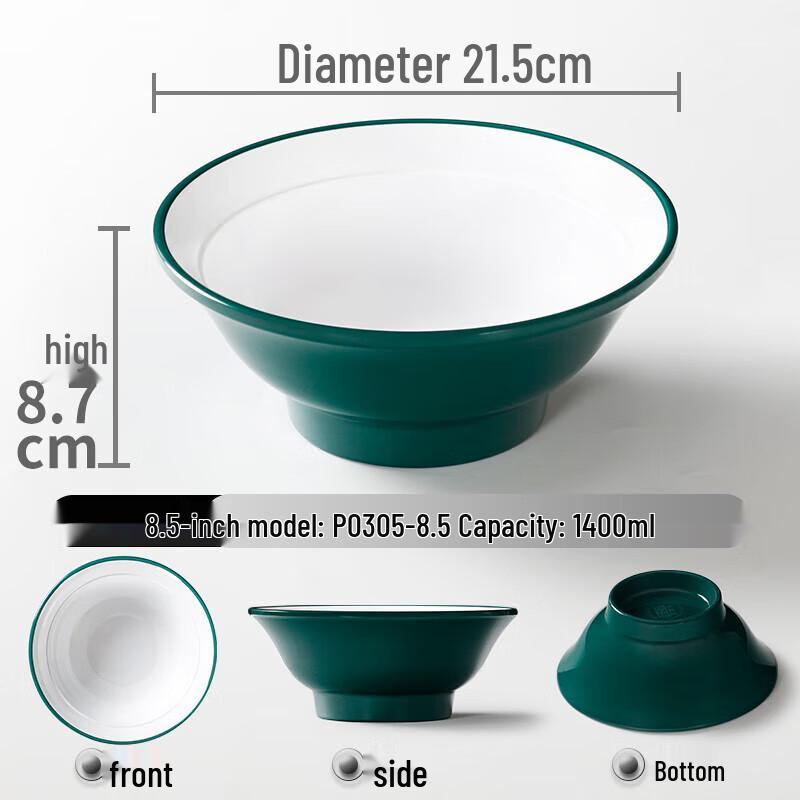 Ru Han Melamine Noodle Soup Bowl