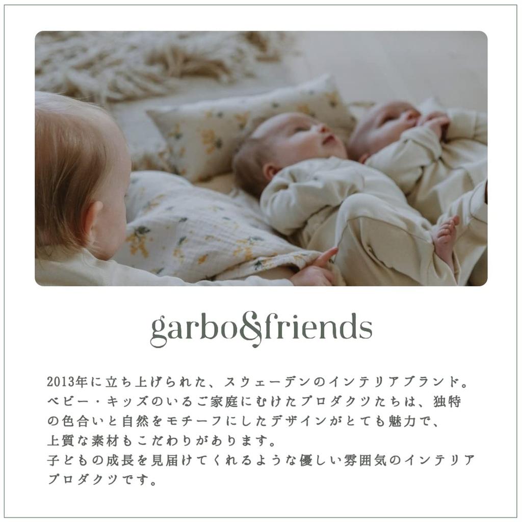 Garbo and Friends swaddle swaddle blanket Spring Summer Autumn Winter Discharge 100 Cotton Baby Blanket Regular 110cm Blueberry garbo&friends
