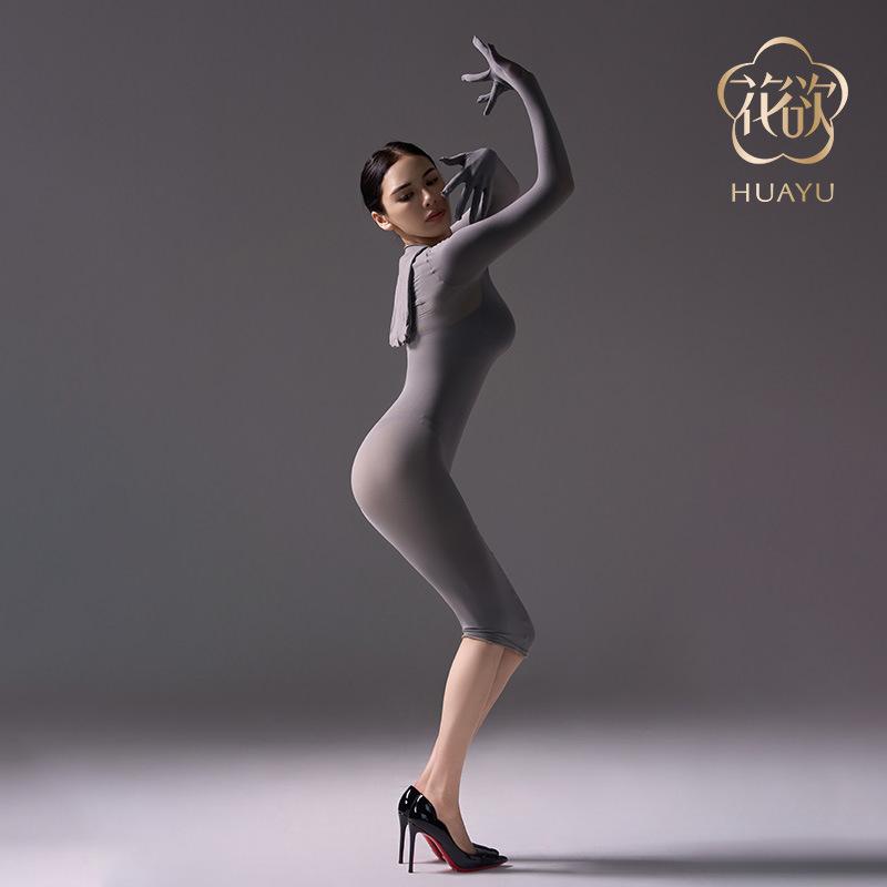 Velvet One-Piece Long Dress Stockings Five-Finger Head Cover Skinny Hip Skirtcossexy Women'S Body Plus Size Dress